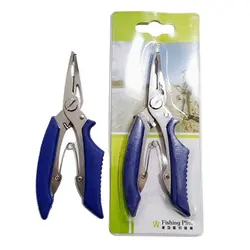 انبر ماهیگیری N2