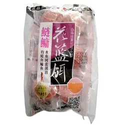 کپسول تکنوپلانکتون کد 4493