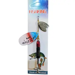 لانسه دو پلاکه پرچمی ، نقره ای FISH KING  Size 5+3