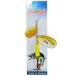 لانسه دو پلاکه خال مشکی زمینه کاراملی FISH KING 3H6-1-18