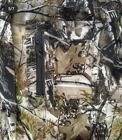 کاپشن بادگیری طرح استتار