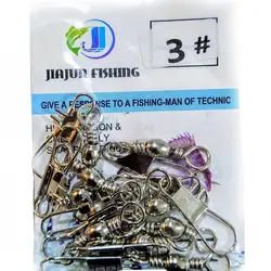 هرزگرد سنجاق دار مارک jiajun fishing