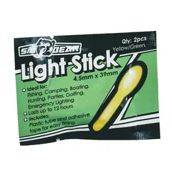 فسفر لامپی جفتی