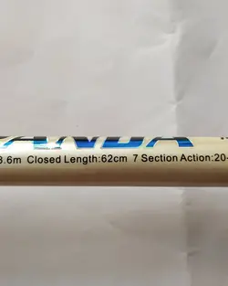 چوب تلسکوپی PANDA