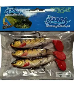 ماهی مصنوعی ژله ای سه تایی