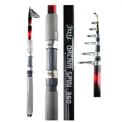 چوب Dream spin سایز ۳۰۰