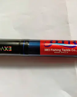 چوب تلسکوپی دسته بلند EXVOTO SP390 سایز 390