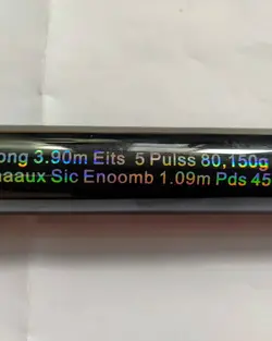 چوب تلسکوپی دسته بلند EXVOTO SP390 سایز 390