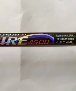 چوب حلقه دار کربن VAMPIRE 4509