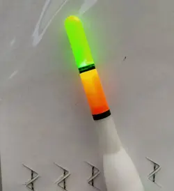 شناور چراغدار