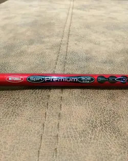 چوب دوتکه «میشل» سایز 300