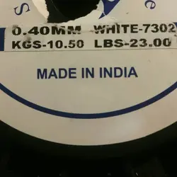 نخ ۱ کیلوگرمی مارک «سی کینگ» سایز 40