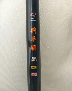 کاسی سایز ۶۳۰ سانتیمتر مارک بودیان