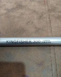 چوب تلسکوپی king fisher سایز 300