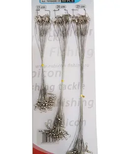 هرزگرد سیم بکسل دار قفلی استیل