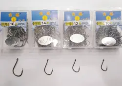 قلاب کپوری BLACK HOOK موجود در 3 سایز