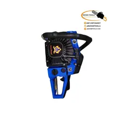 اره موتوری رویال مدل RG5200