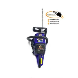 اره موتوری رویال مدل RG5200