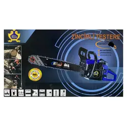 اره موتوری رویال مدل RG5200