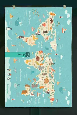 فرشینه ماشینی اتاق کودک طرح نقشه حیوانات زمین قابل سفارشی سازی