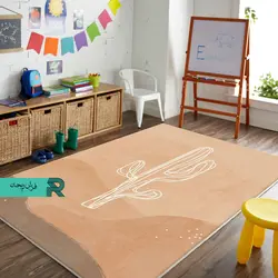 فرشینه ماشینی اتاق کودک طرح کاکتوس