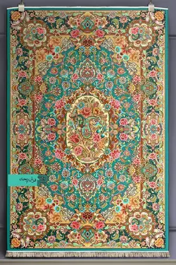 قالیچه با طرح سنتی نقشه سالاری