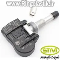 سنسور باد هیوندای - فروشگاه اسپرت تایر محمد بورس رینگ و لاستیک و تجهیزات جانبی