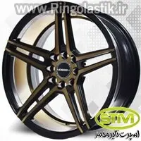 رینگ اسپرت 16 کد560 - فروشگاه اسپرت تایر محمد بورس رینگ و لاستیک و تجهیزات جانبی