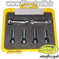 پیچ ضدسرقت پژو آلن - فروشگاه اسپرت تایر محمد بورس رینگ و لاستیک و تجهیزات جانبی