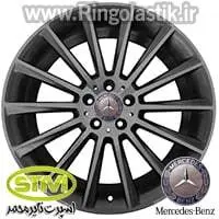 رینگ فابریک بنز S500 - فروشگاه اسپرت تایر محمد بورس رینگ و لاستیک و تجهیزات جانبی