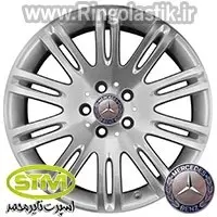 رینگ بنز E350 - فروشگاه اسپرت تایر محمد بورس رینگ و لاستیک و تجهیزات جانبی