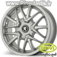 رینگ خرچنگی ELX