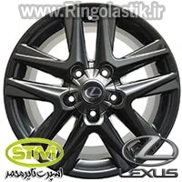 رینگ لکسوس lx570 - فروشگاه اسپرت تایر محمد بورس رینگ و لاستیک و تجهیزات جانبی