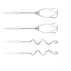 همزن دستی بوش MFQ40302 - همزن دستی برقی بوش - روهامی شاپ