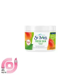 اسکراب کاسه‌ای فرش زردآلو سینت ایوز