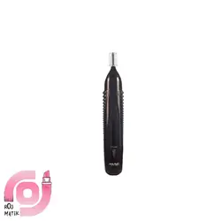 موزن گوش و بینی مک استایلر مدل MC-8809