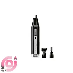 موزن گوش و بینی سه کاره اکسیژن مدل OX-159