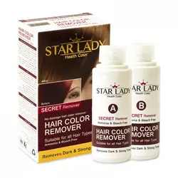 ریمور مو استار لیدی 200میل starlady