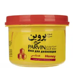 موم پروین 750 گرمی عصاره عسل Parvin