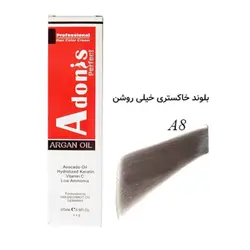 رنگ مو آدونیس خاکستری شماره A8 بلوند خاکستری خیلی روشن SMOKY