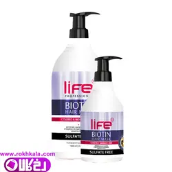 ماسک مو لایف مدل بیوتین لایف(بدون سولفات) حجم 500میل با آبکشی Life