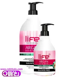 ماسک مو لایف حاوی عصاره آرگان بدون سولفات حجم 500میل با آبکشی Life