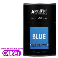 پودر دکلره آوایی آبی حجم 500 گرم Awaii