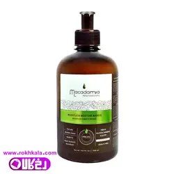 ماسک مو ماکادمیا پمپی حاوی روغن گردو (با آبکشی) حجم 500میل فاقد سولفات Macadamia