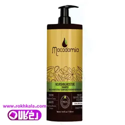 شامپو ماکادمیا بدون سولفات مناسب موهای آسیب دیده و خشک حجم 500میل Macademia