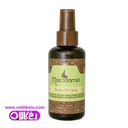 اسپری روغن ماکادمیا مناسب انواع مو حجم 125میل Macadamia