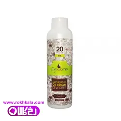 اکسیدان ماکادمیا 6درصد حجم 150میلی لیتر Macadamia