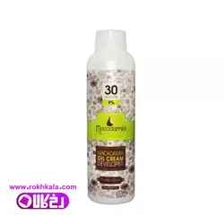 اکسیدان ماکادمیا 9درصد حجم 150میلی لیتر Macadamia