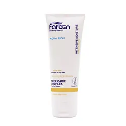 کرم دست فاربن تیوپی حاوی روغن جوانه گندم مناسب پوست معمولی و خشک 75میل Farben