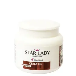 ماسک مو استار لیدی حاوی کراتین 500 میل starlady